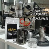 خرید قهوه عربیکا – قهوه برزیل – قهوه مدیوم رست
